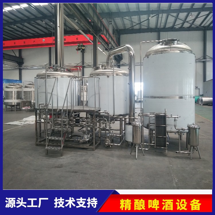 精釀啤酒設(shè)備 精釀啤酒設(shè)備